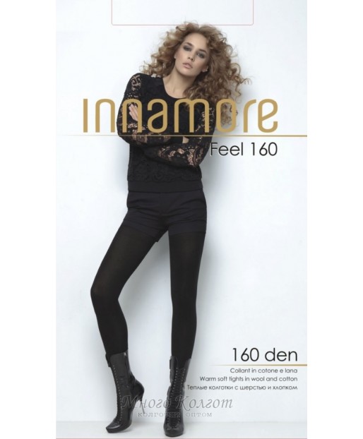 Innamore Feel 160